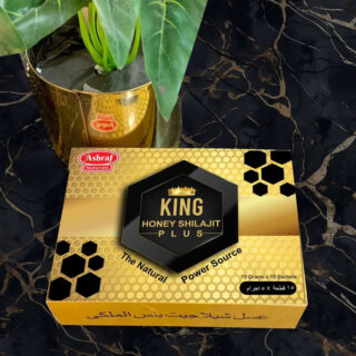 King Honey Shilajit Plus for men 15 sachets x 15g